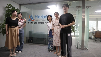 中国 Herbert (Suzhou) International Trade Co., Ltd