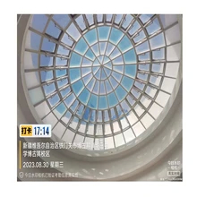 Wood Cutting Material Aluminium Building Envelope With High Thermal Insulation Design