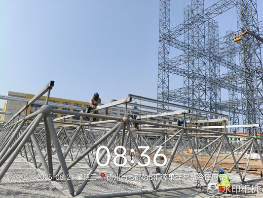 Steel Space Frames for Roof and Wall Panel Choices for Coal Storage Shed Yard