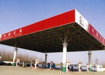 Anti Corrosion S355JR Gas Station Canopy Construction 100-300m Welding