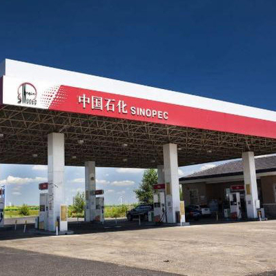 Q235 Prefab Gas Station Canopy Roof 50mm Customized Multi-Slope