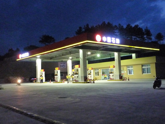 Filling Station Construction 960mm 0.8mm Petroleum Canopy Roof 50mm