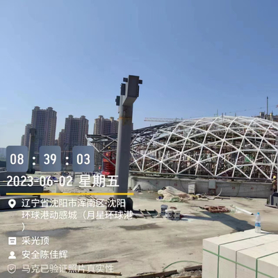 Q235 Prefabricated Steel Space Frame Structure Clinker Silo Building