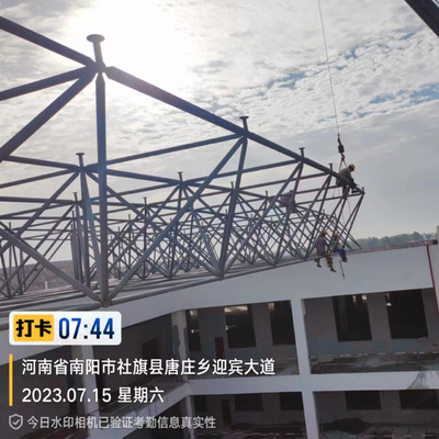 Q235 Prefabricated Light Steel Frame Building Structure School Construction Large Diameter