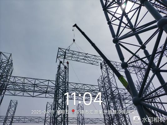 Large Q235 Prefab Customized Steel Sheet Space Frame Wind Snow Resistant