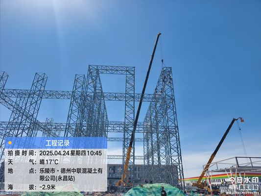 Transform Your Building with Customizable Steel Space Frames from Herbert Suzhou International Trade Co. Ltd
