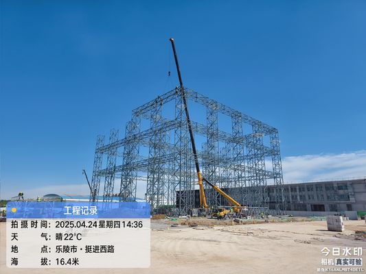 Transform Your Building with Customizable Steel Space Frames from Herbert Suzhou International Trade Co. Ltd