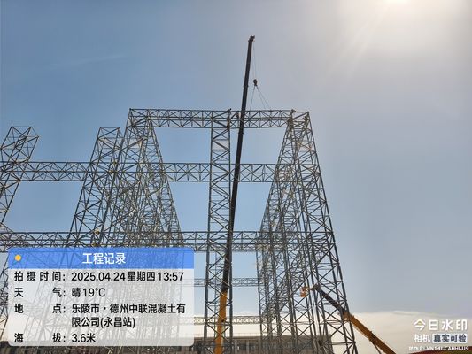 Transform Building Customizable Steel Space Frames