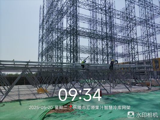Steel Space Frames for Roof and Wall Panel Choices for Coal Storage Shed Yard