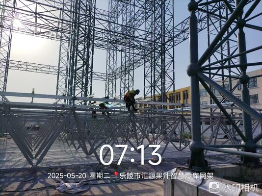Steel Space Frames for Roof and Wall Panel Choices for Coal Storage Shed Yard