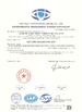 China Herbert (Suzhou) International Trade Co., Ltd certification